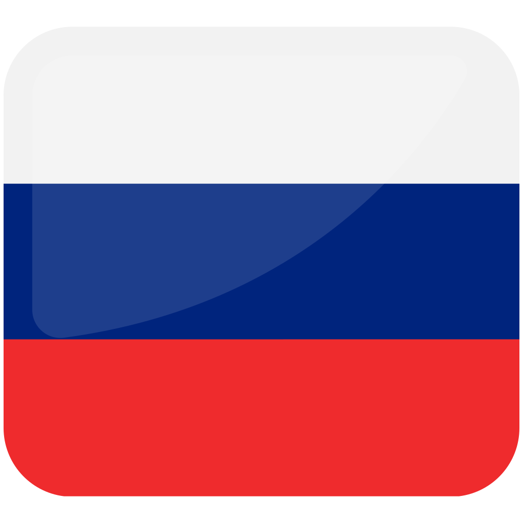 Рус